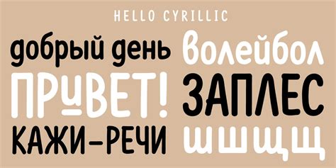 odds regular font free download|Odds Regular: Baixar Fonte Grátis .